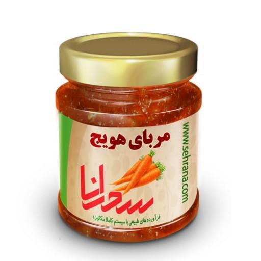 مربای هویج خانگی سحرانا - 800 گرم